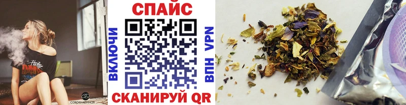 БУТИРАТ бутандиол Мензелинск