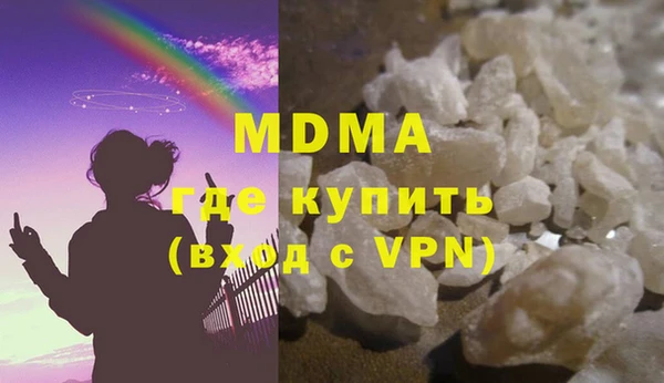 круглые Алзамай