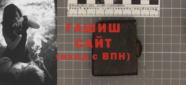 ешки Алексин