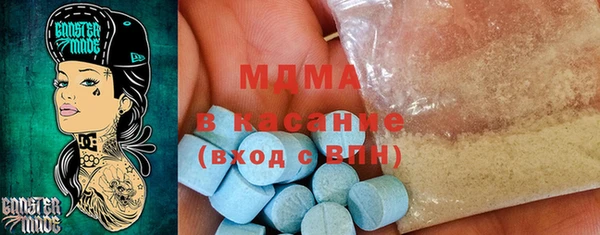 трава Алексеевка