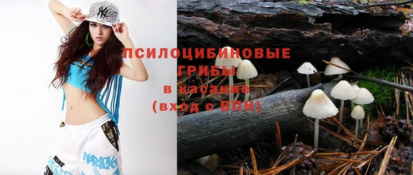 трава Алексеевка