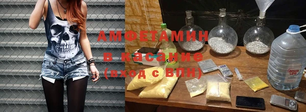 круглые Алзамай