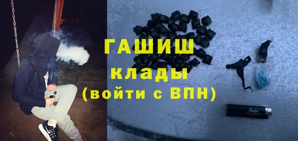 круглые Алзамай