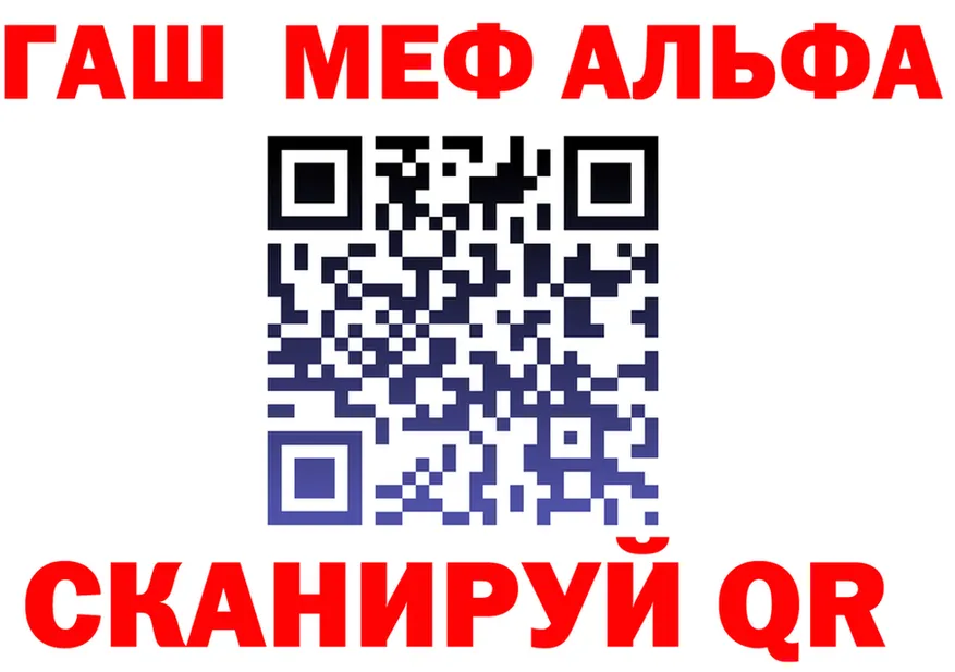 A PVP СК КРИС рабочий сайт это MEGA Мензелинск